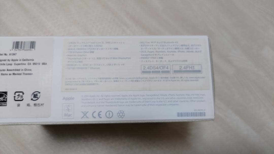 Macデスクトップ APPLE Mac mini MAC MINI MGEQ2J/A