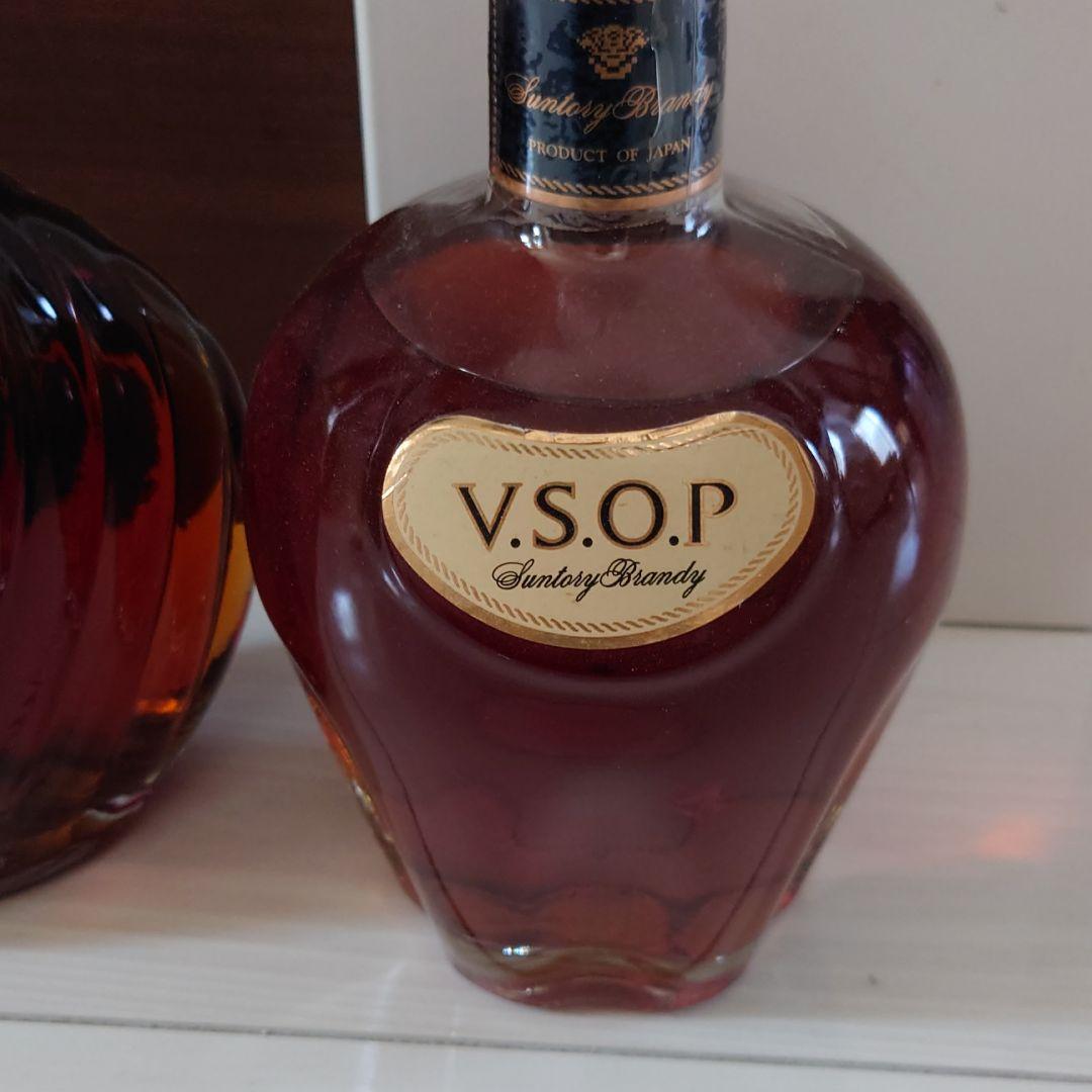匿名発送　送料込　 サントリー 古酒　ブランデー XO と VSOP