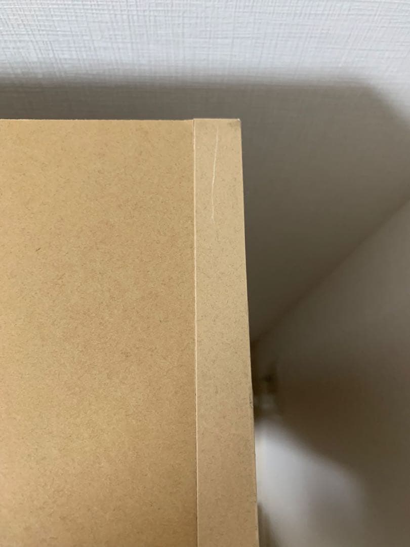 無印良品 パルプボードボックス