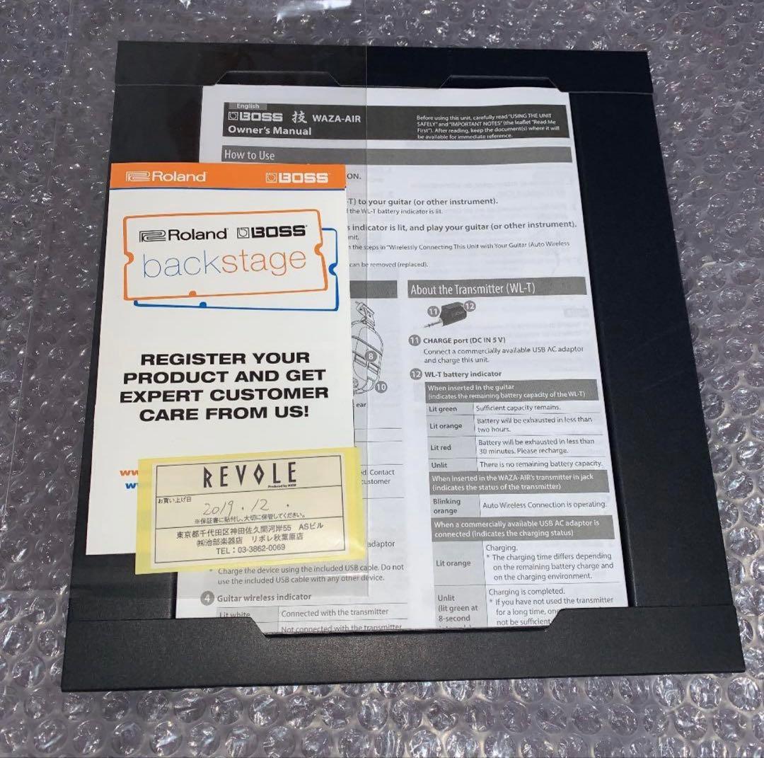 美品 BOSS WAZA AIR