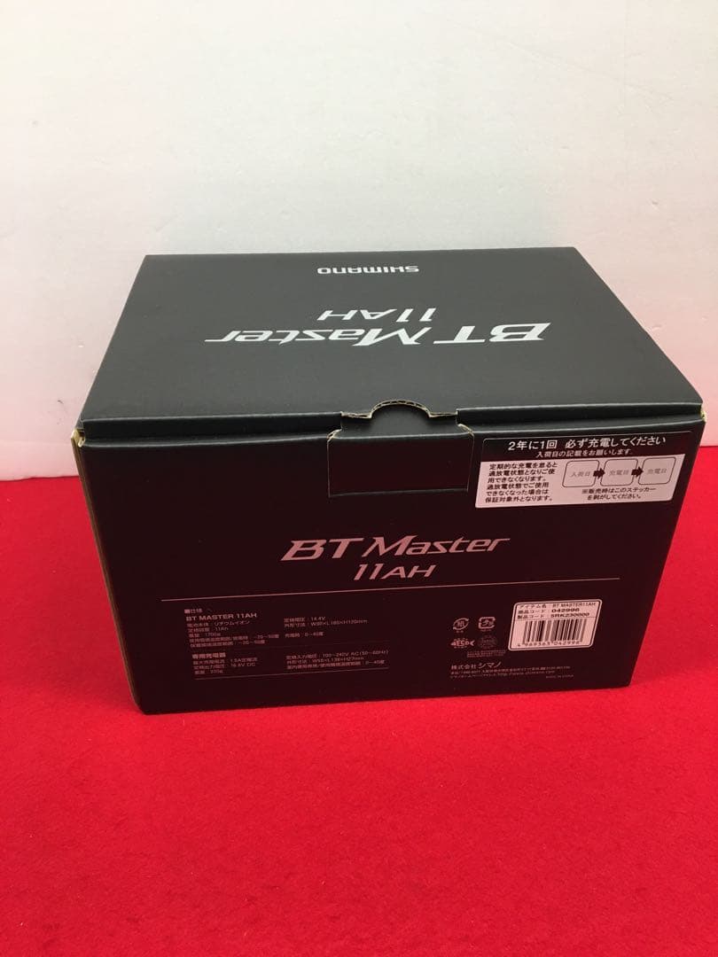 S423 シマノ電動リールバッテリー　BT MASTER 11AH 未使用品