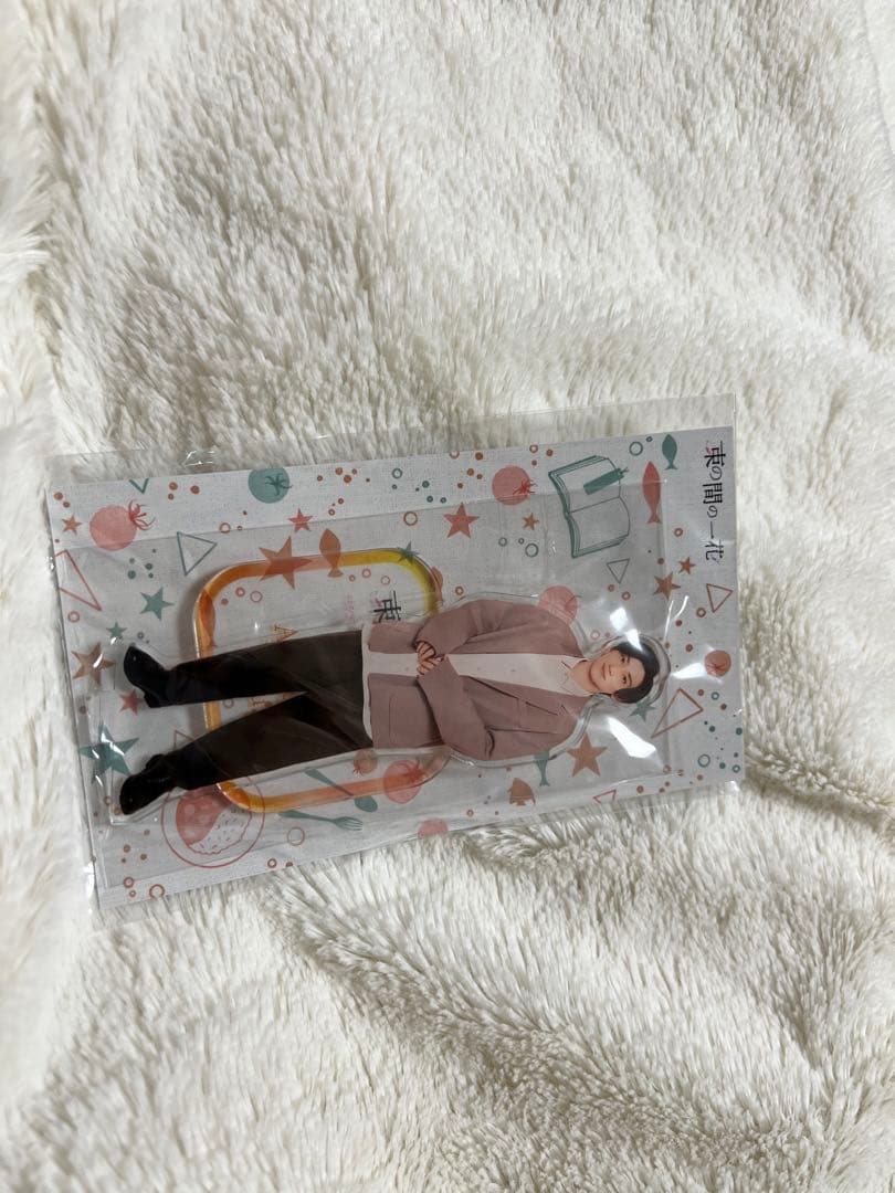 京本大我 アクスタ セット売り