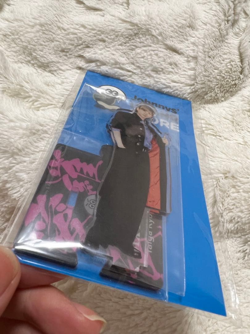 京本大我 アクスタ セット売り