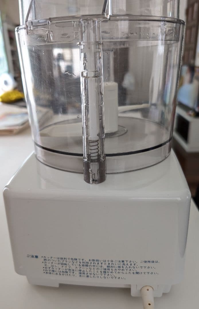 美品スーパーコスモハート　CH-800