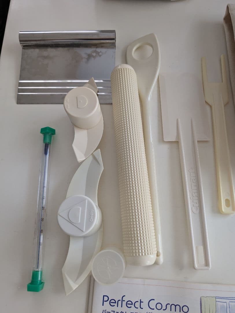 美品スーパーコスモハート　CH-800