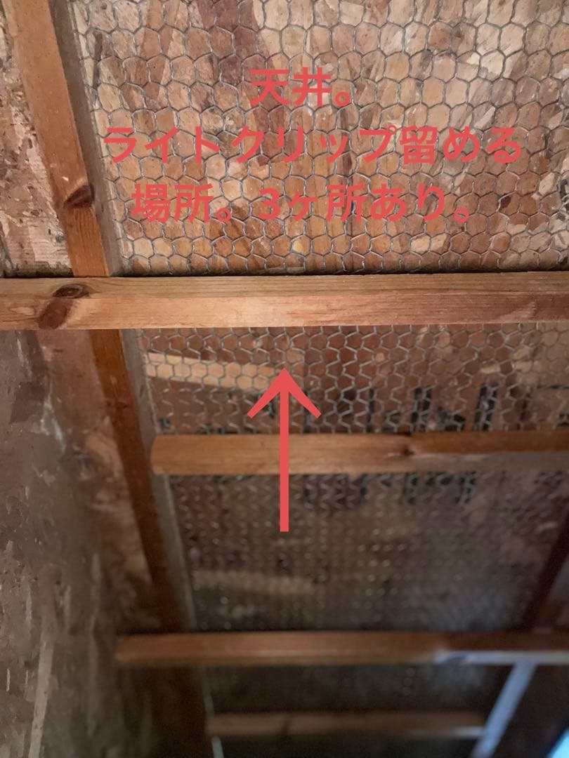 爬虫類　木製ケージ　ハンドメイド品