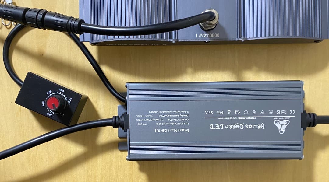 ライト・照明器具 Helios Green LED PRO HGP-101