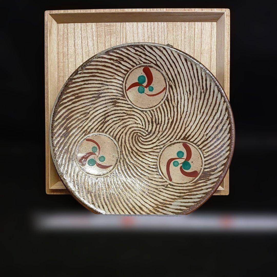 人間国宝　島岡達三 作　象嵌赤絵皿