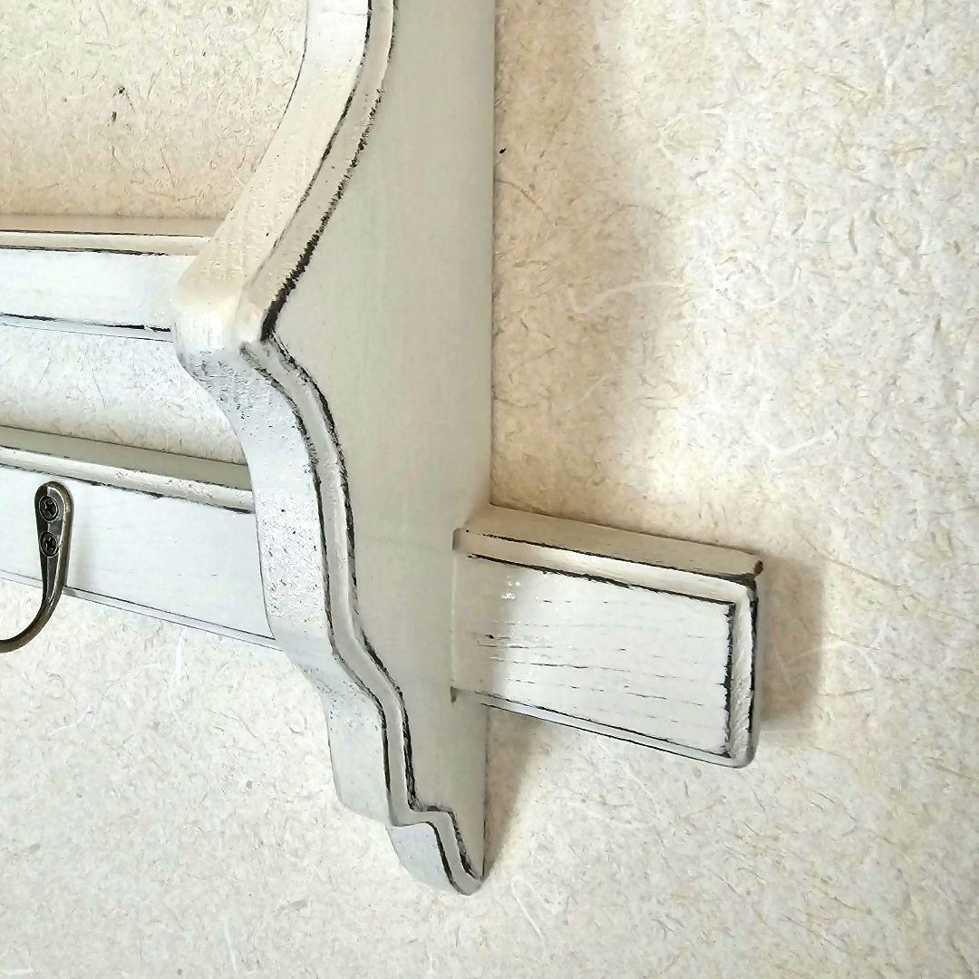 なぽりたん32　 ワイド863 ワイド600　ミルキーホワイト　2セット