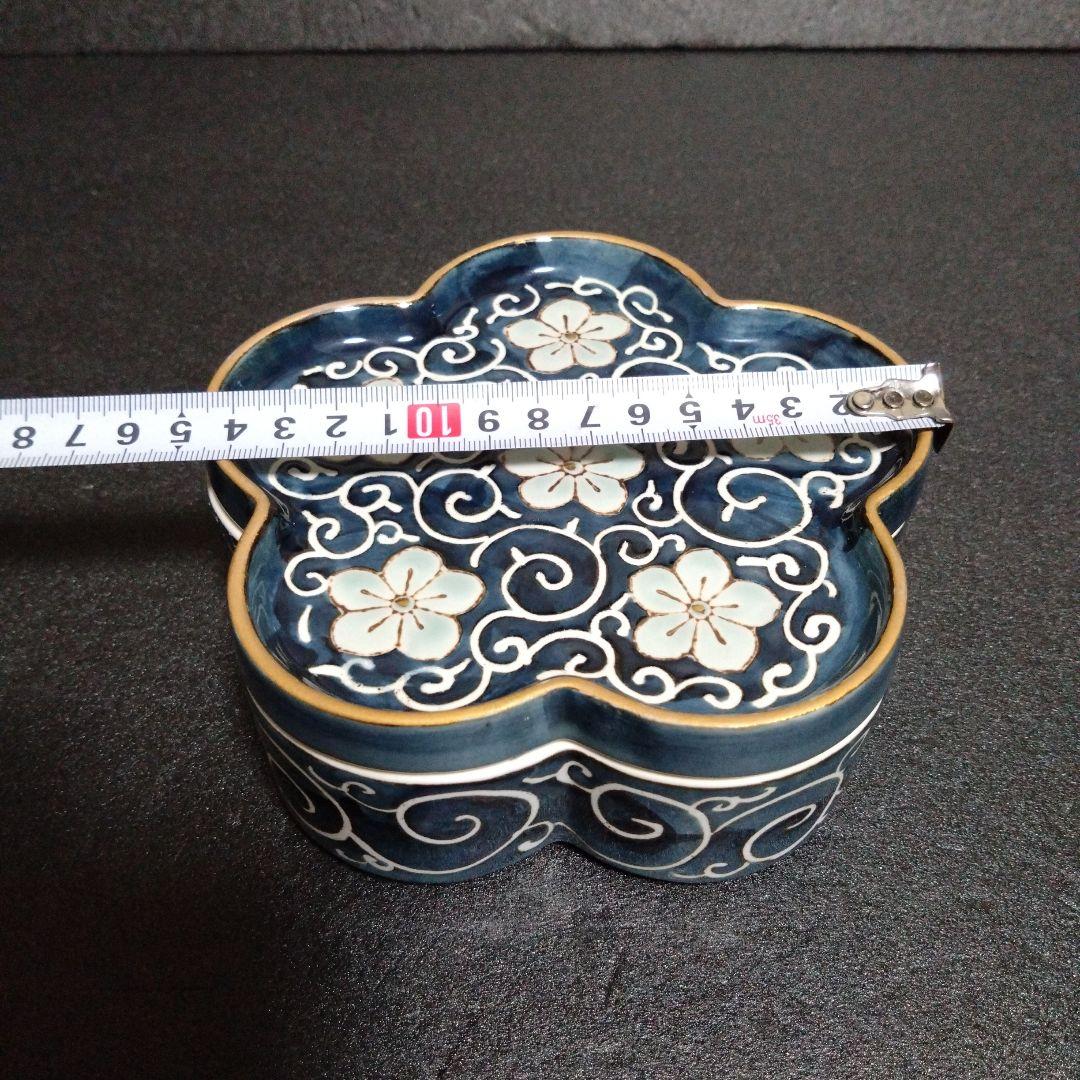 未使用 波佐見焼 龍庵窯 蓋付き物入れ　お祝い HASAMI JAPAN