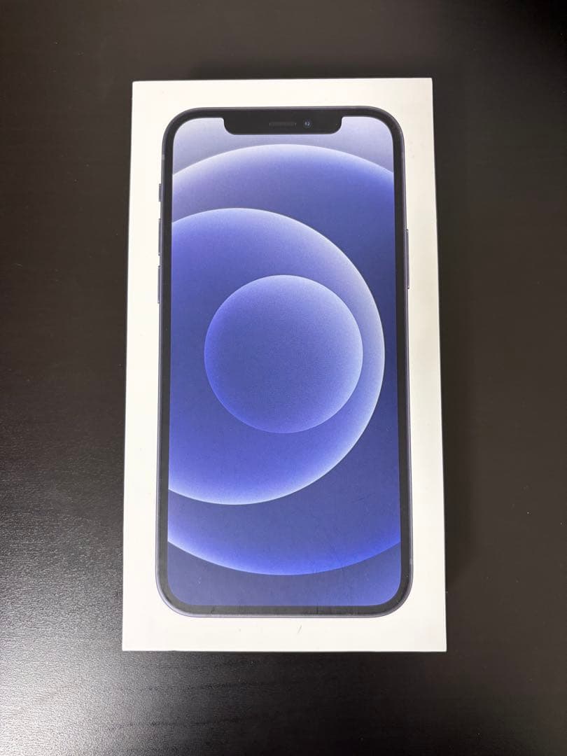 Apple iPhone 12 ブラック 128GB 本体 箱付き