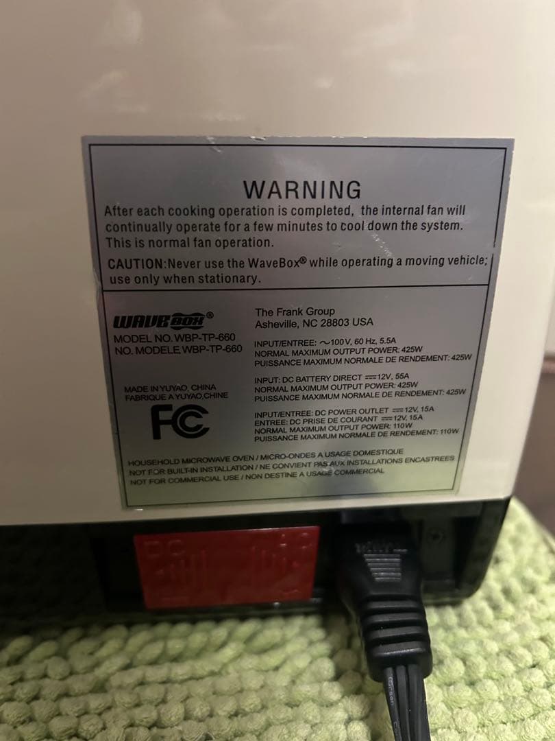 t*6様 ポータブル 電子レンジ ウェーブボックス wave box キャンプ