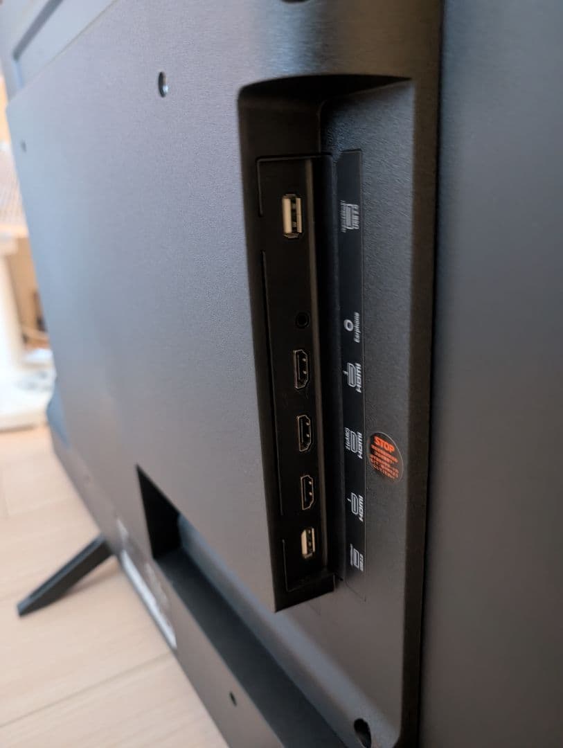 Xiaomi TV A Pro 43 4K液晶テレビ L43M8-A2TWN