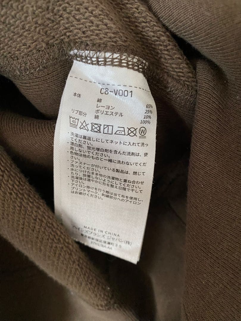 【美品】チャンピオン Champion リバースウィーブ ロゴ刺繍 スウェット