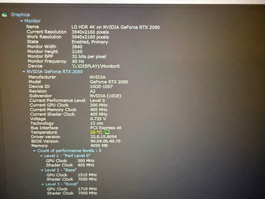 G-tune BTOパソコン　i9-9900k＋RTX2080＋16GB