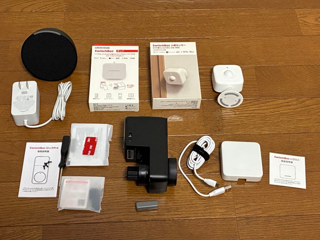つ*ぅ様 SwitchBotシリーズ＋Alexa Echo Pop セット