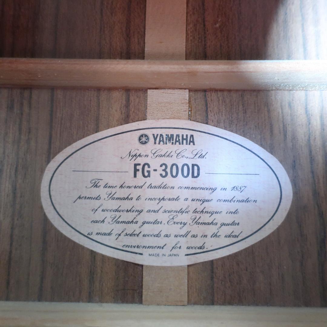 YAMAHA FG-300D アコースティックギター 頑丈なハードケース付