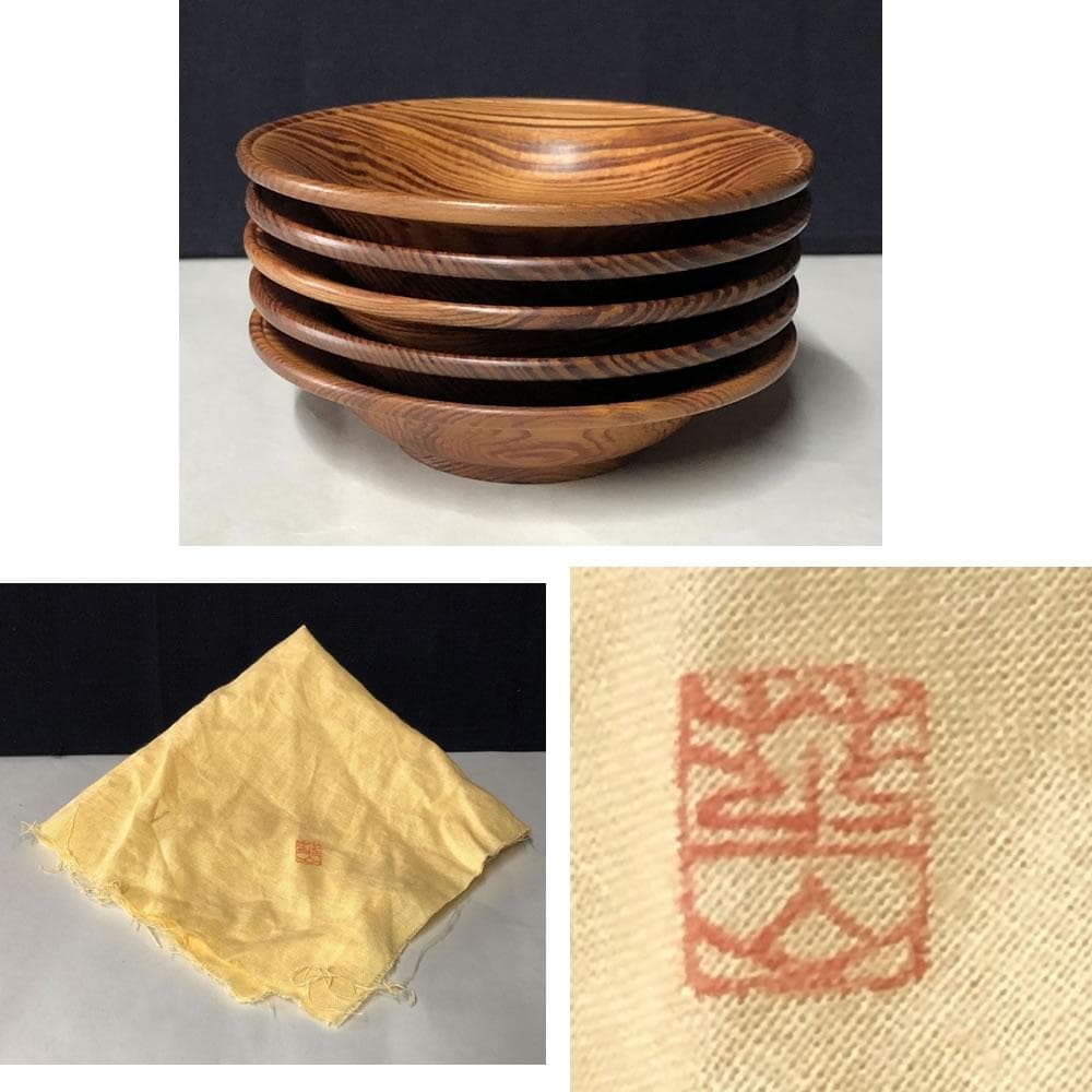 e1913 太田芝山作 老松茶托 五客 共箱 共布 茶道具