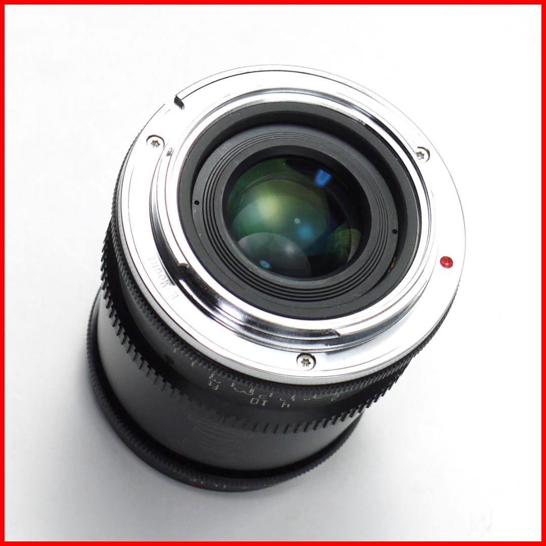 TTArtisan 17mm f/1.4 C ASPH SONY用 Eマウント