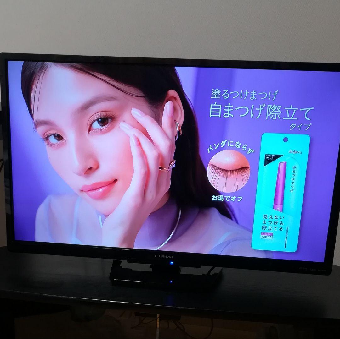【Fire tv Stick付属／すぐ視聴セット】32型液晶テレビ