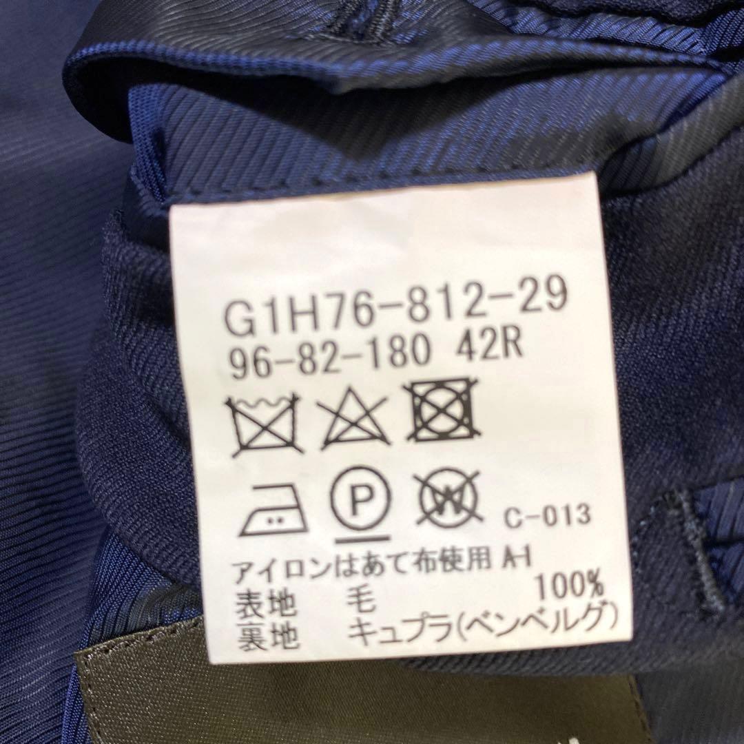 ✨最高級✨ MACKINTOSH LONDON スーツ　セットアップ　XL