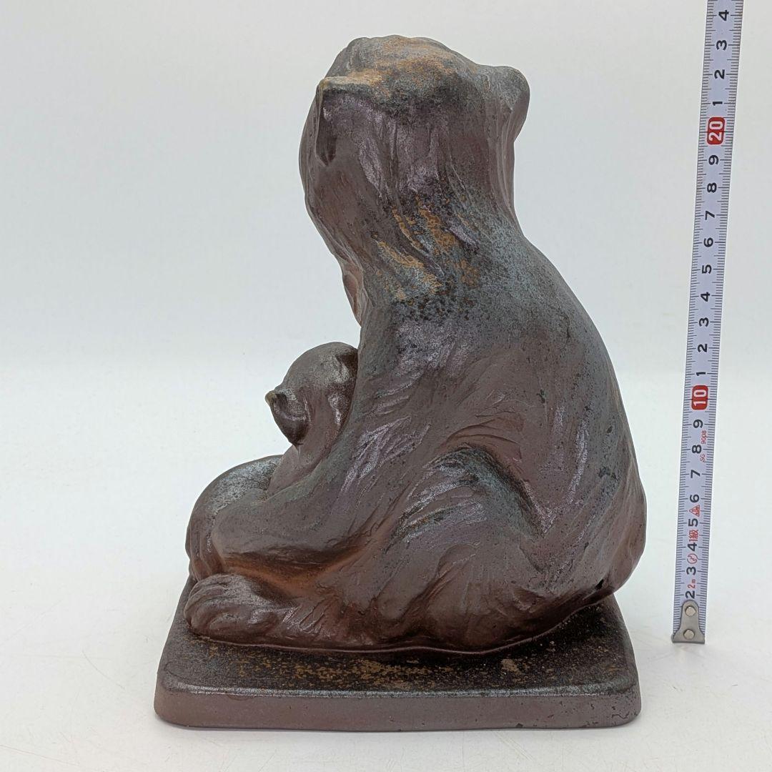 武用君彦 備前焼 干支置物「壬申」 共箱共布栞 申年 親子猿 サル 陶彫 在銘