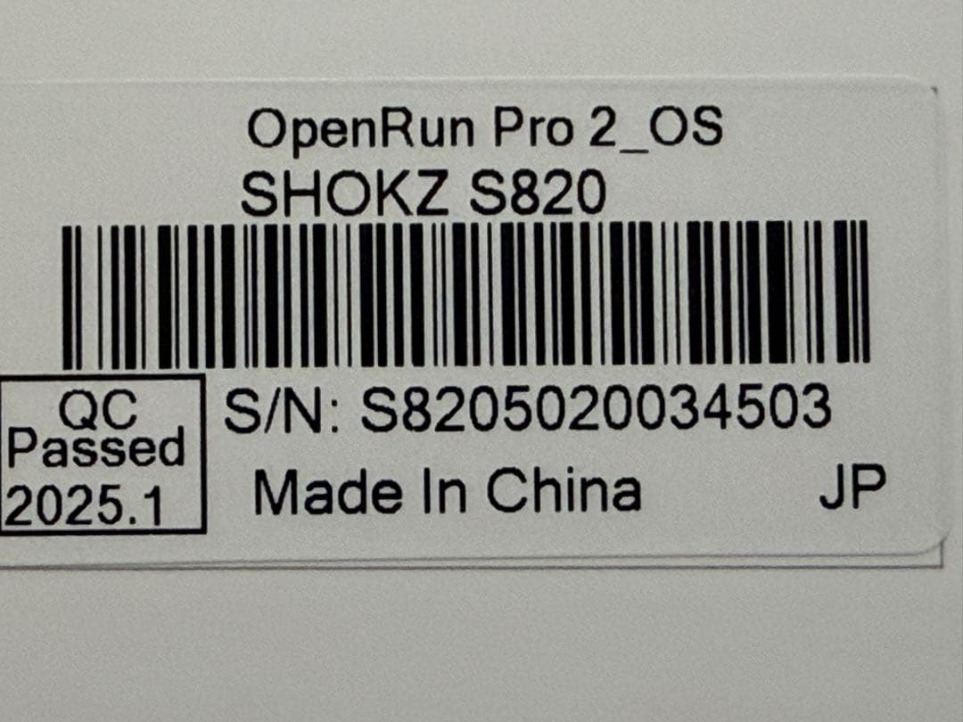 Shokz OpenRun Pro 2 骨伝導イヤホン ワイヤレスS