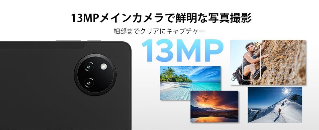 Android15 タブレット ⭕️11インチ⭕️30GB+128GB+2TB