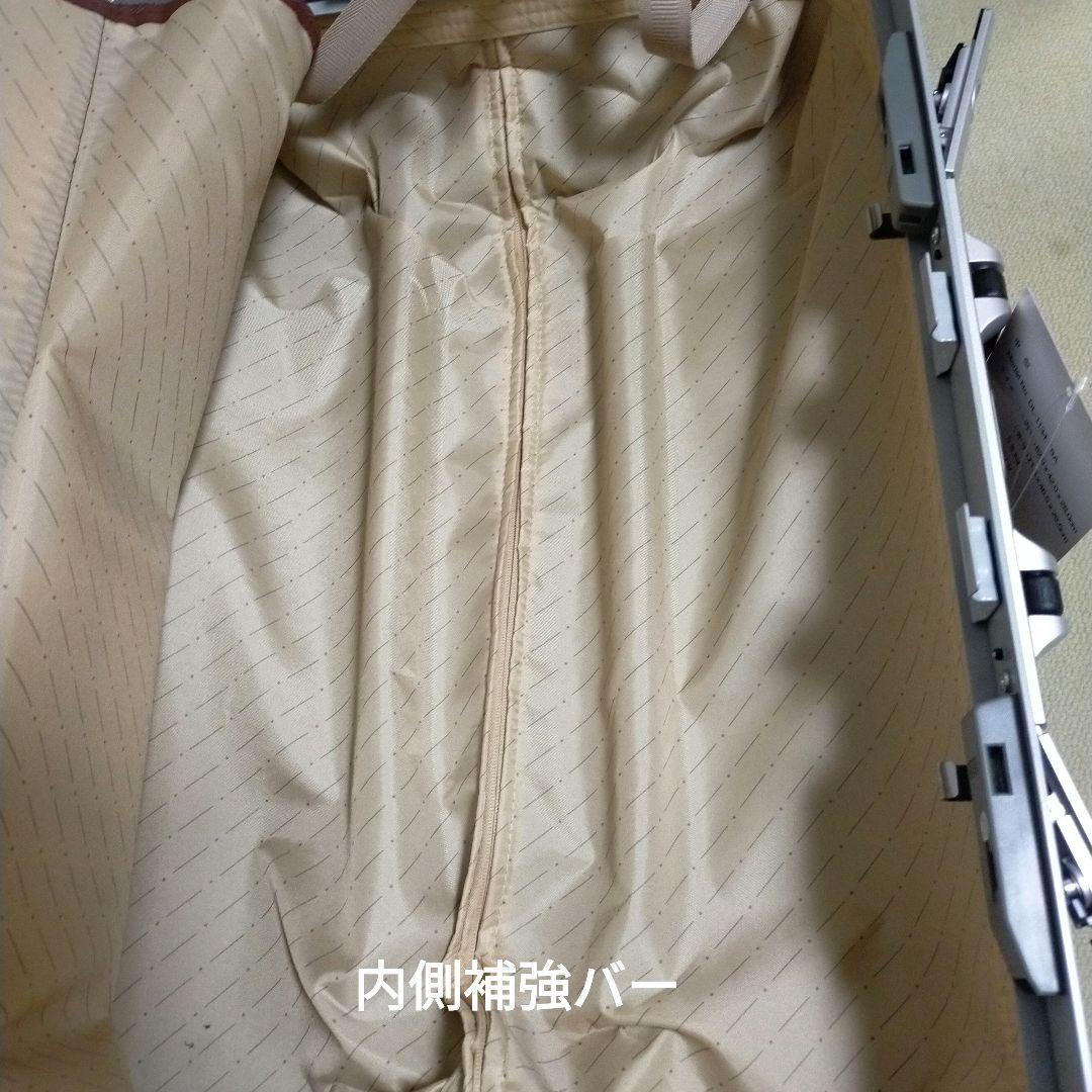 新品未使用　ハードケース キャリーケース 中型73L DL-1134 Tomax