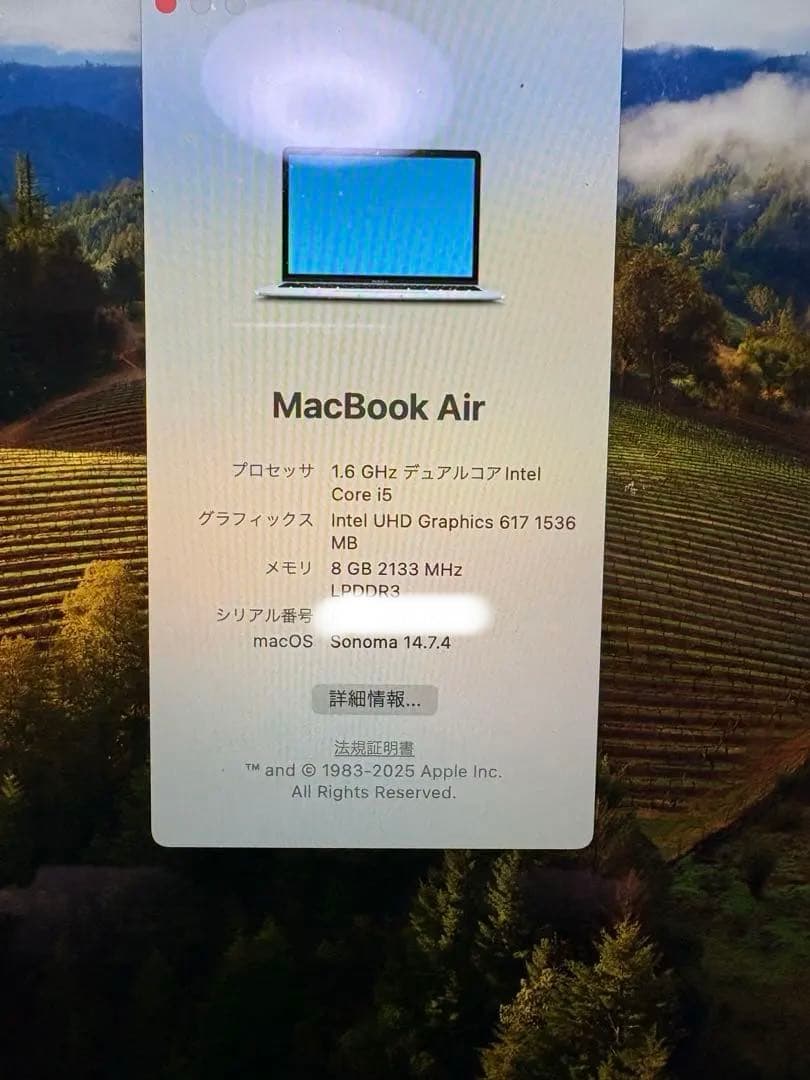 MacBook Air 2018【MacBook用USBハブ付き⭐︎】