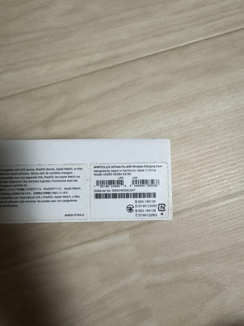 Apple AirPods Pro 第1世代　正規品