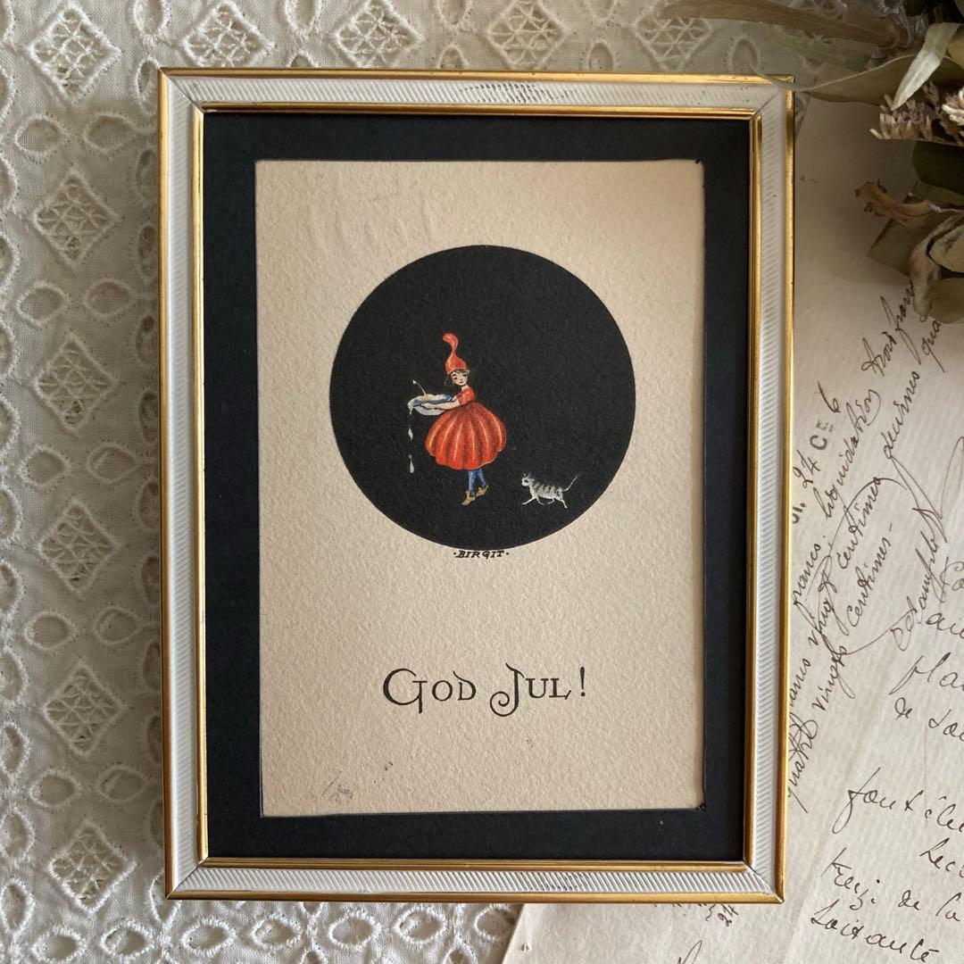 リュヌとリュカ