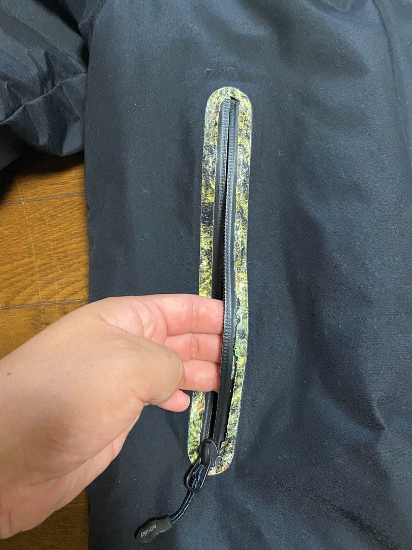 nitraid primaloft ドープフォレスト　ジャケット