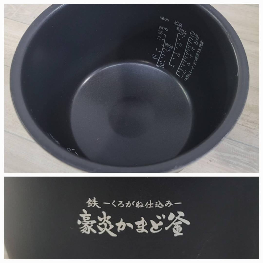 【良品】象印マホービン 炊飯器 1升 炎舞炊き 絹白 NW-LB18-WZ