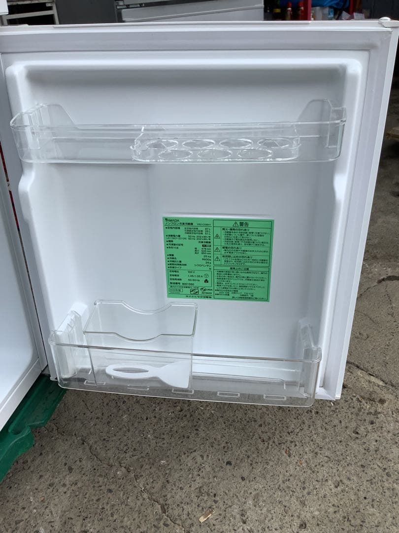 coconeco 20年製 ヤマダ2ドア冷蔵庫 YRZ-C09H1 87L
