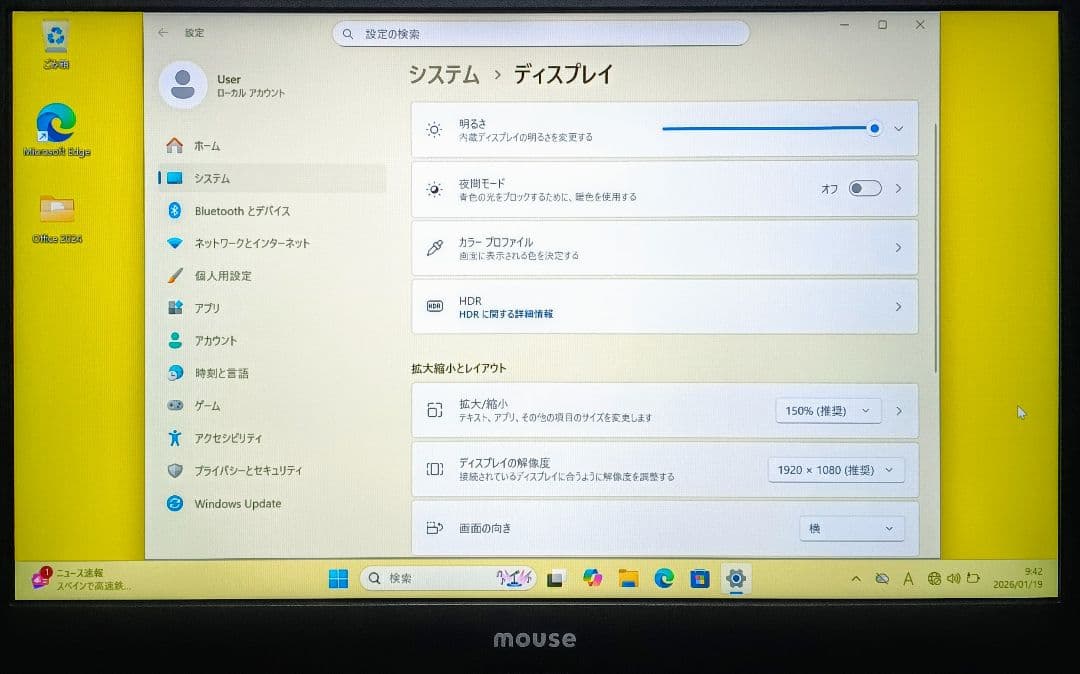 mouse Corei5 メモリ8GB SSD256GB Webカメラ