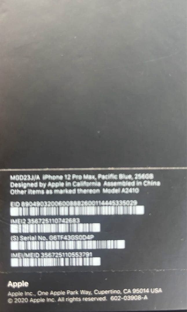 iPhone 12 Pro Max - パシフィックブルーSIM free