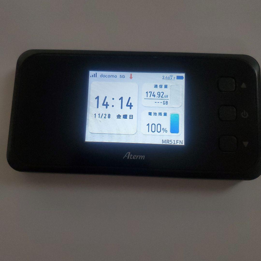 SiMフリー Aterm MR51FN 5Gモバイルルーター、クレードル
