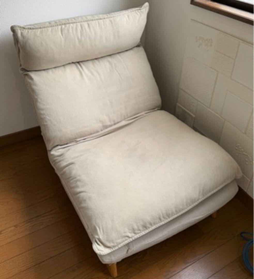 はるしおん　無印良品 ハイバックリクライニングソァ オットマン付