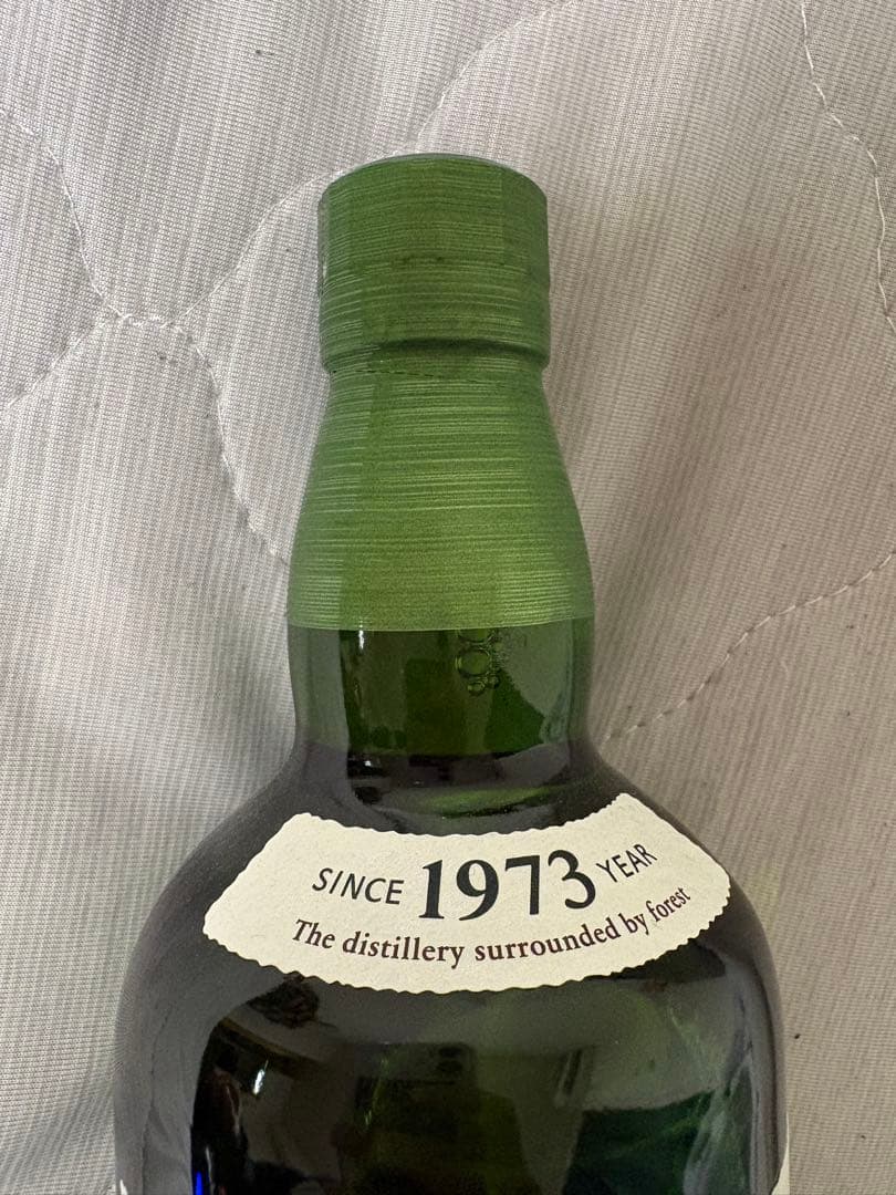 白州 ノンエイジ 700ml 新品未開封　イエローグリーン