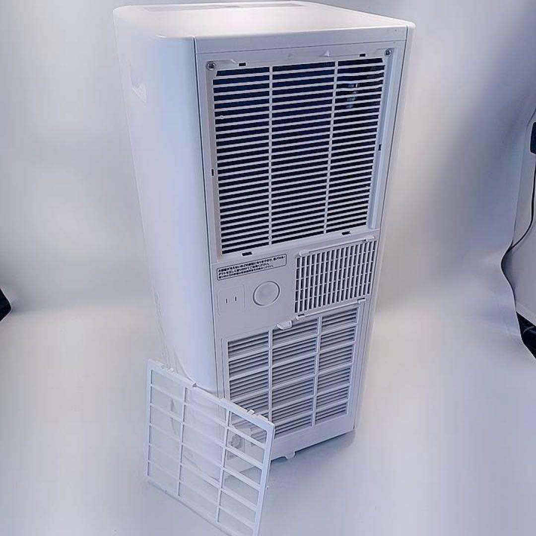 IPK-2805U アイリスオーヤマ　ポータブル　クーラー エアコン