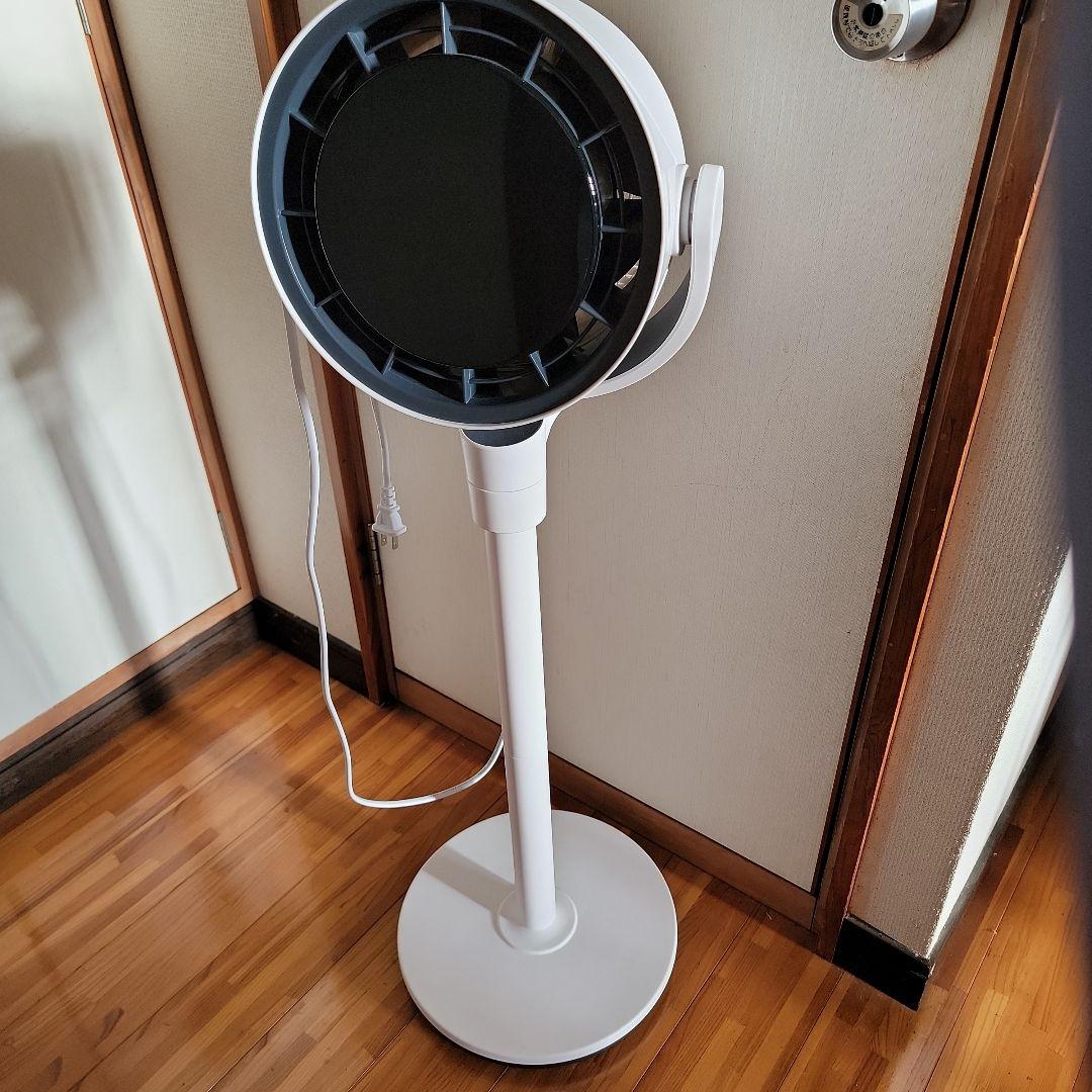 Tikuno　DCモーター 3D首振り サーキュレーター