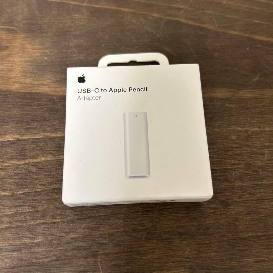 Apple iPad 第10世代　Apple pencil アダプタ付き