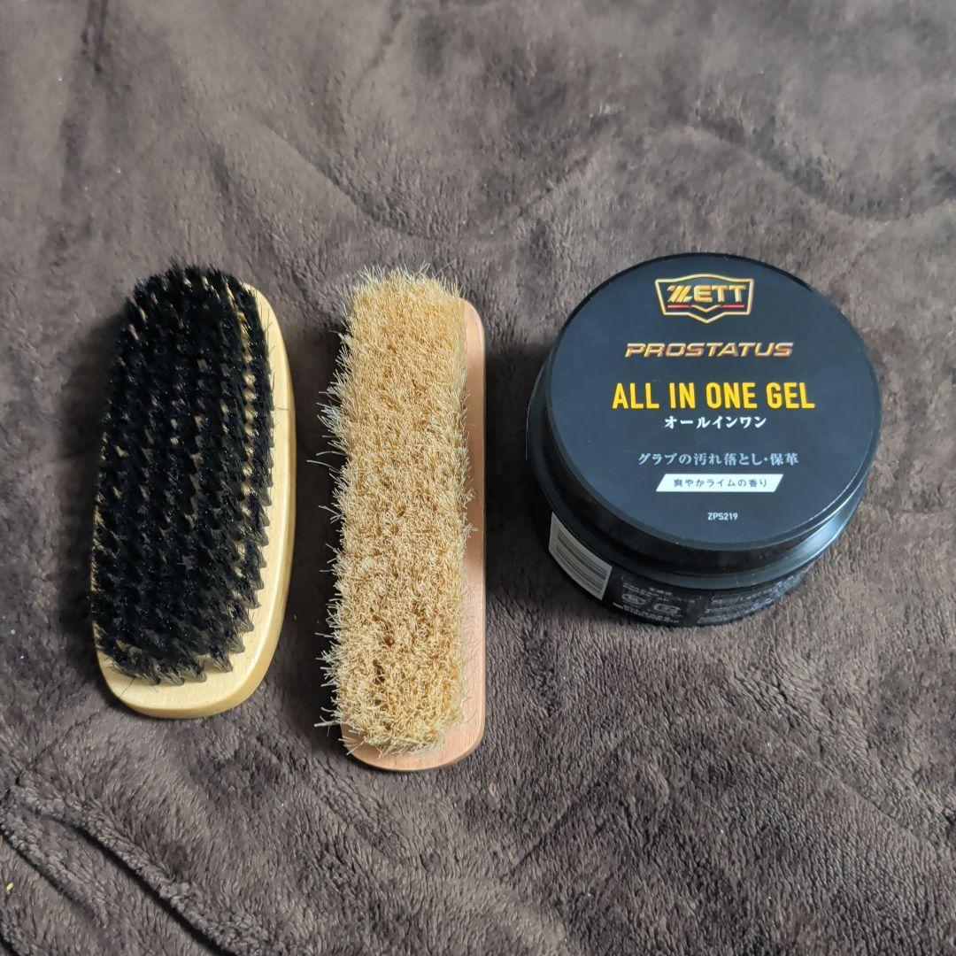 古*報様 軟式グローブ（大人用）　ジームス　Zeems