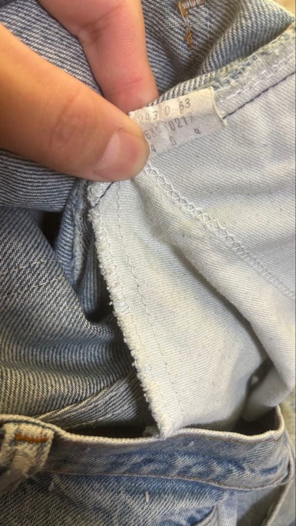 ※at 【70s80s】LEVI’S 684 ベルボトム