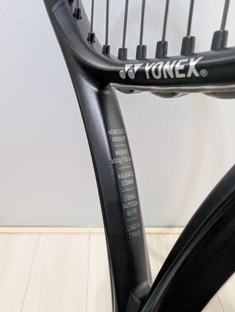 YONEX EZONE100 アクアナイトブラックG3