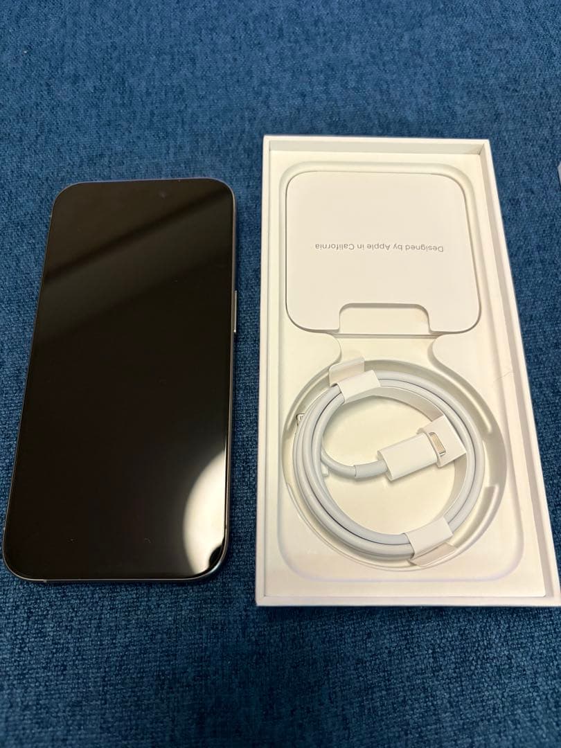 Apple iPhone 15 Pro シルバー 本体 付属品完備