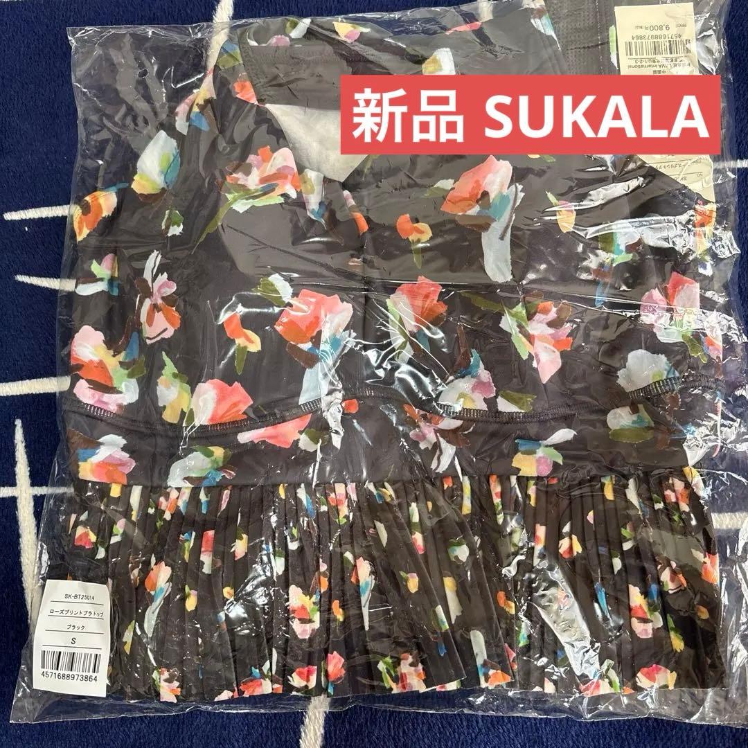 SUKALAフラワープリントトップス（Sサイズ）