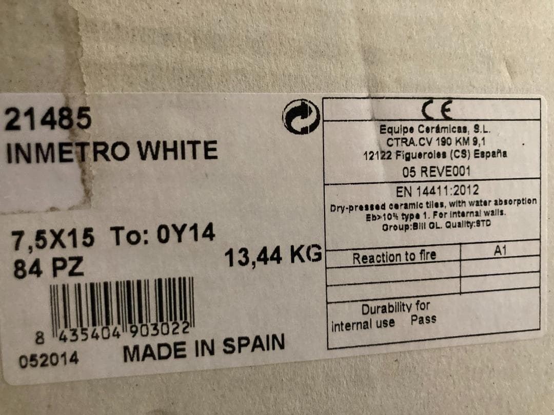 【syuさん専用】白いタイル 252枚　スペイン製INMETRO　WHITE