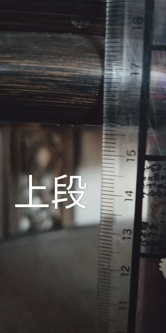 籐家具　3段キャスター付きカート　アンティーク